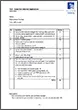 DMDW - Text exam | Exam time and room